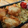 Hokahoka Bento House - 