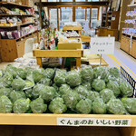 Michi no Eki Kurabuchi Oguri no Sato - ◎野菜は新鮮で安い。大きなブロッコリーが80円⁉️