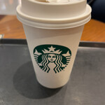 Starbucks Coffee Bia Maru Apita Konan Nishi Ten - 