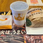 BURGER KING Iontown Okazaki Miai Ten - 