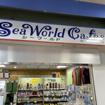 Sea World Cafe Shop - 