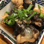 Izakaya Maemoto - 