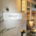 Golden child cafe - 