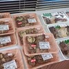 魚勝 - 料理写真:店内