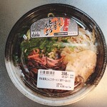 SEIYU Fussa Ten - 熊本濃厚とんこつラーメン黒マー油入り(429円)