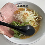 Oumi Jukusei Shoyu Ramen Juunibunya Nagahama Ten - 