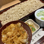 Kyosho Hochogiri Soba Mitou An Otemachi Ten - 