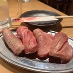 Wagyu Yakiniku Jukusei Ootoro Gyutan Kokusangyu Horumon Date no Kura - 