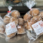 Tezukuri Donut Atorie - 