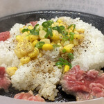 Pepper Lunch Utsunomiya Banba Dori Ten - お肉たっぷりビーフペッパーライス