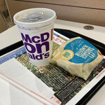 McDonald's Fuji Kaido Ishigami Ten - 