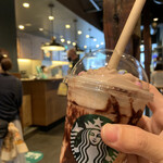 Starbucks Coffee Omotesando Jingumae 4 Chome Ten - 