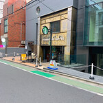 Starbucks Coffee Omotesando Jingumae 4 Chome Ten - 