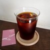 ライト アップ コーヒー - 