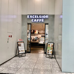 EXCELSIOR CAFE Think Park Ten - ビル内出入口