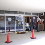 CAFE&BAR MIKAKU - 