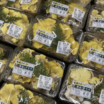 滑川農産物直売所 - 初めて見つけた黄金のキノコ　コレもゲット