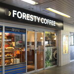 FORESTY COFFEE Aiko Ishida Ten - 