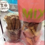 Non-fry Rusk Senmon Ten OnlyOne Nagasaki Ten - 黒糖ラスク＆MIXラスク
                      サクッサクッとおいしいラスク。色んな味があり選ぶのが大変でした（笑）