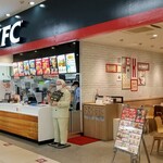 Kentucky Fried Chicken Ion Shizunai Ten - 