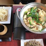 Hanaya Yohei Harukabe Oonuma Ten - '22/04/30 もつ鍋（690円）＋うどん（290円）