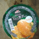 York Foods with The Garden Jiyugaoka Azusawa Ten - 