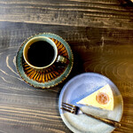 Inondo Cafe - 