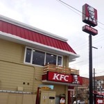 Kentucky Fried Chicken Matsumoto Minamimatsumoto Ten - 