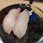 Minamiboso Yamato Sushi KAMEIDO CLOCK Ten - かんぱち