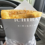 Ichiban Dori Crepe Tebasaki Gyoza - 