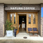 HAPUNA COFFEE - 