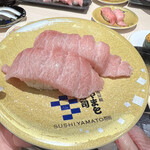 Minamiboso Yamato Sushi KAMEIDO CLOCK Ten - 