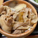 Shikoku Udon Kawakita honten - 