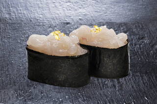 Kanazawa Maimon Sushi Shukugawa Gurinpureisu Ten - 