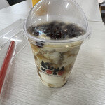 Kumamoto Milk Tea Kotohira Ten - 