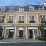 ROYAL CRYSTAL COFFEE Jiyugaoka Ten - 