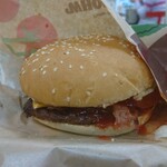 BURGER KING Rinoasu Yao Ten - 