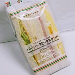 Seven Eleven Nagoya Otakacho Sunabatake Ten - 