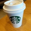 スターバックスコーヒー  - 