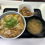 Yoshinoya Meguro Eki Mae Ten - 