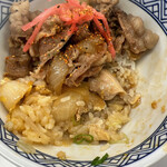 Yoshinoya Meguro Eki Mae Ten - 