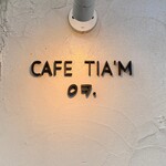 cafe TIA'M - 