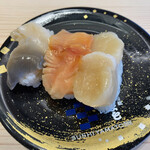 Minamiboso Yamato Sushi KAMEIDO CLOCK Ten - 