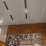 AGORA CAFE Nihonbashi Ten - 