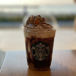 Starbucks Coffee Izuminan Rinku Koen Ten - 