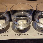 Washoku to Sake Haretoke - 新政No.6の飲み比べ