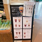 BOX COFFEE Izumi Ten - 立て看板メニュー