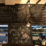 Cafe＆Diner KHB - 