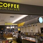 & COFFEE MAISON KAYSER - 