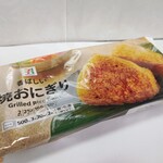 Seven Eleven Nagoya Otakacho Sunabatake Ten - 